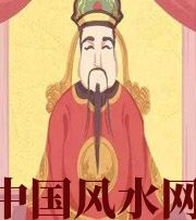 湛江财神爷摔碎了什么预兆？破财吗？